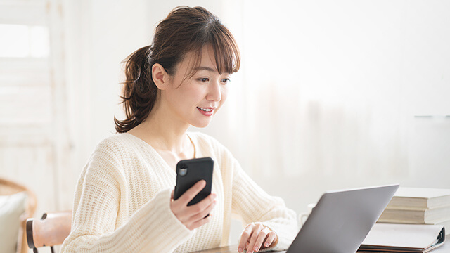 ネットで集荷キットを 取り寄せ